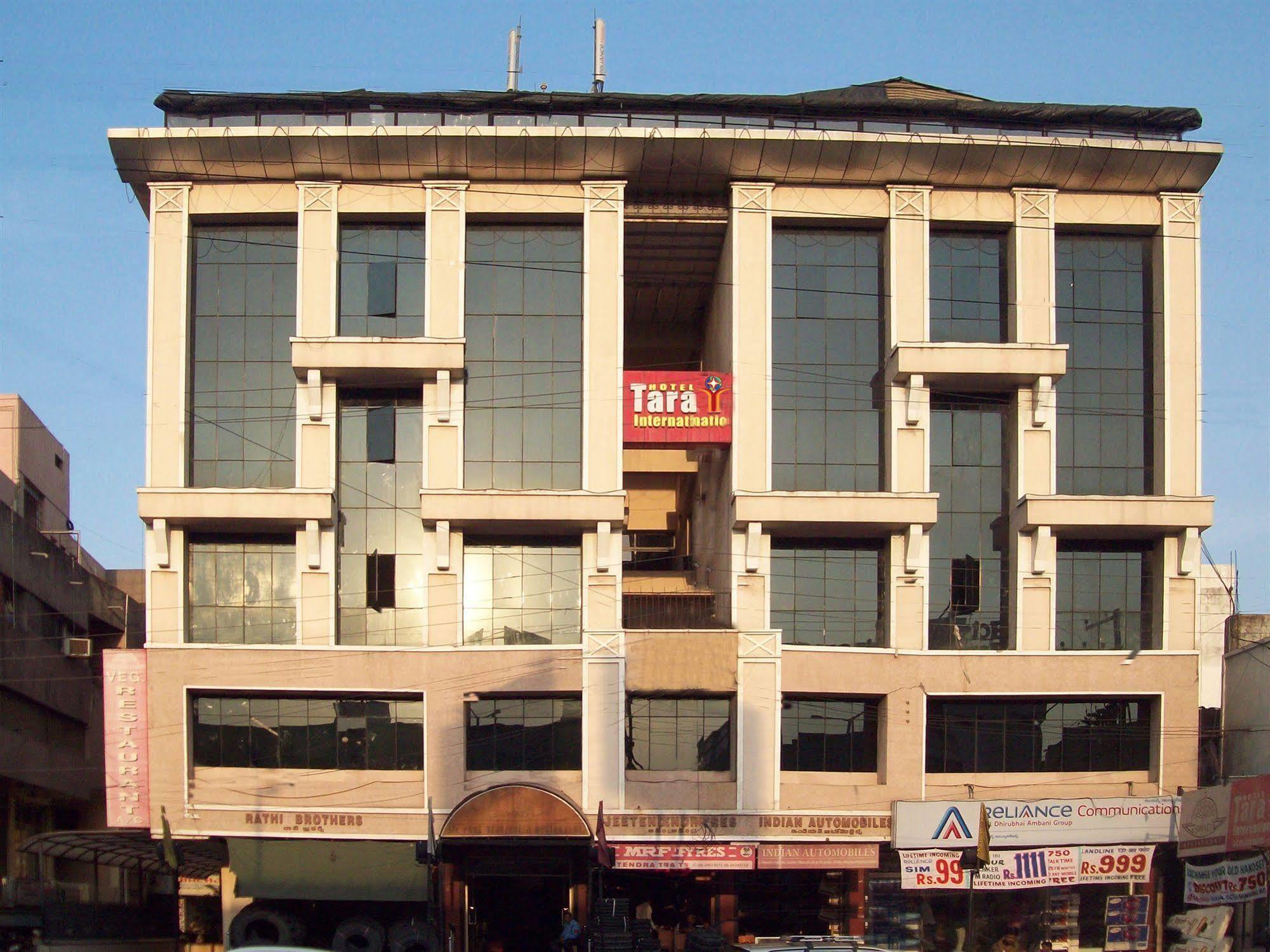 Hotel Tara International Hyderabad Esterno foto